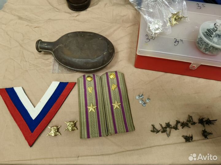 Лот для Александра