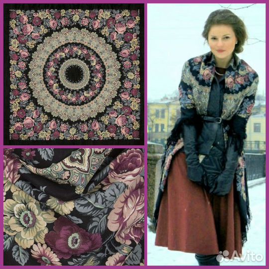 Ультрамодные новые павловопосадские платки