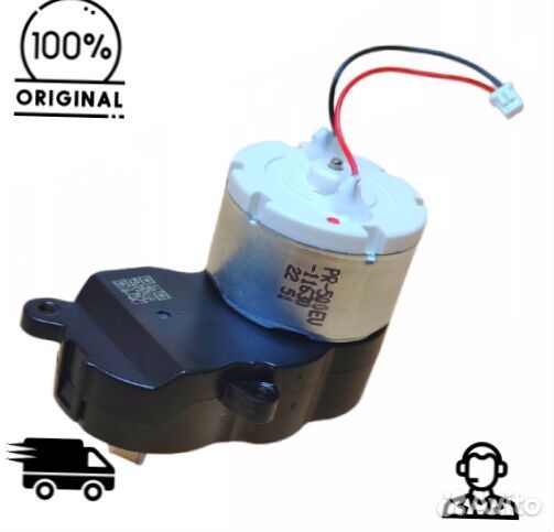 Мотор боковой щетки Xiaomi Robot Vacuum E10