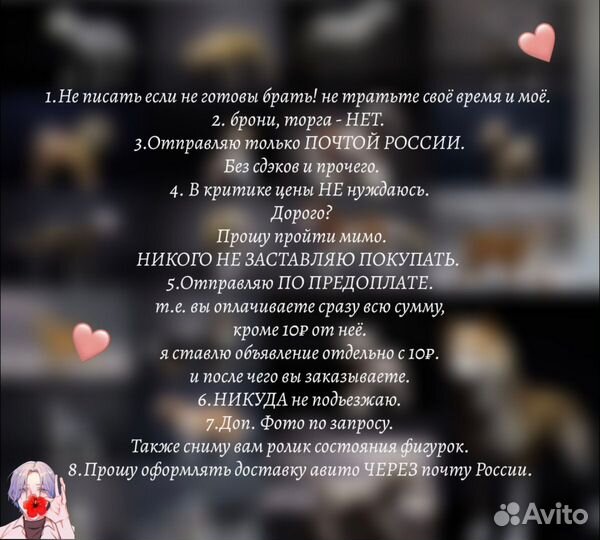 Фигурки животных schleich papo safari ltd