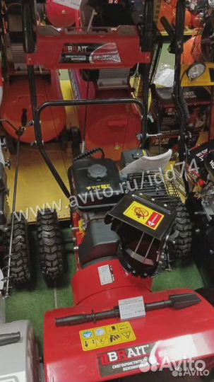 Снегоуборщик бензиновый BR-7856W для низких t