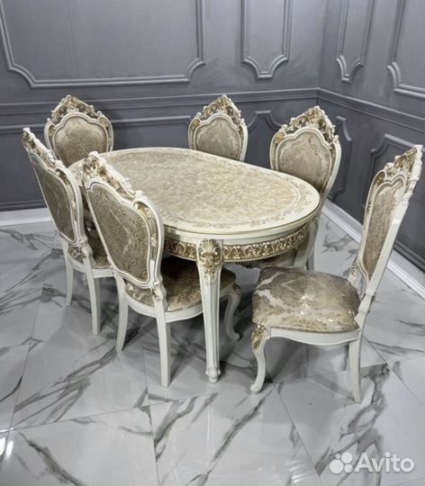 Столы стулья