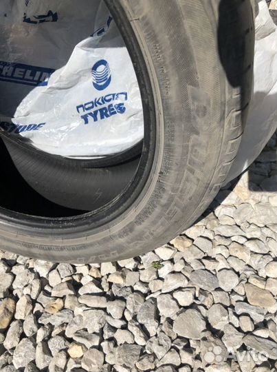 Bridgestone Dueler H/P 235/50 R18