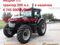 Трактор Agrovega 200, 2024