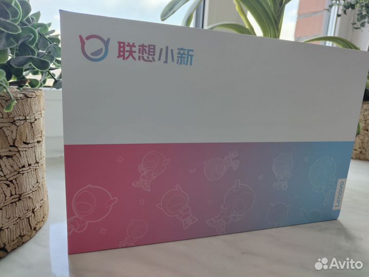 Lenovo Pad Plus 2023 6/128