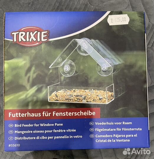 Кормушка для птиц