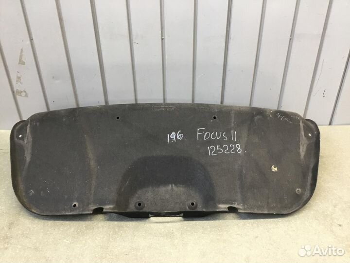 Обшивка крышки багажника Ford Focus II 2005-2008