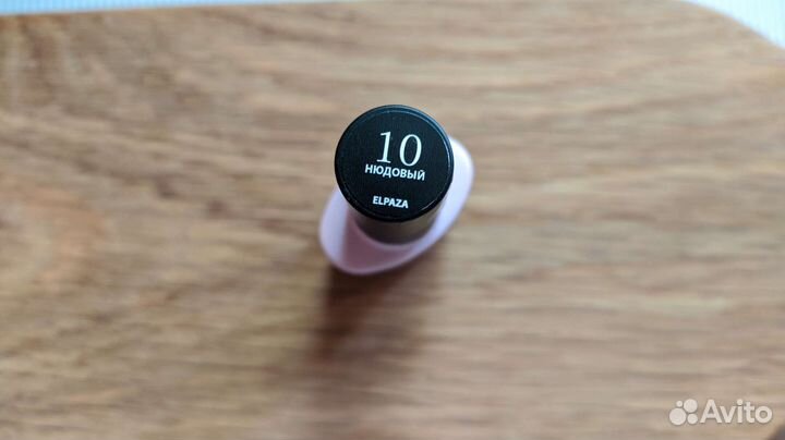 Гель-лак нюдовый Elpaza