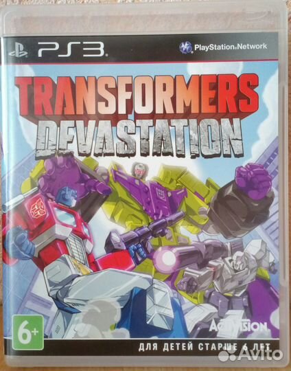 Transformers Devastation PS3