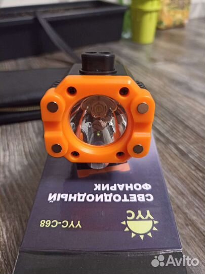 Фонарик светодиодный аккумуляторный с магнитом