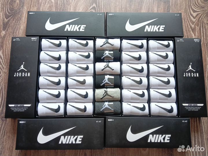 Носки Nike Tommy Lacoste Adidas