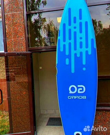 Сап борд board