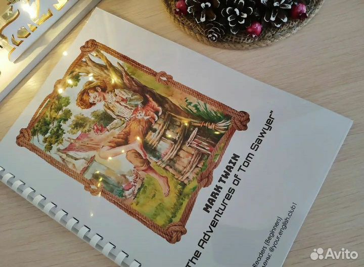 Сборники заданий