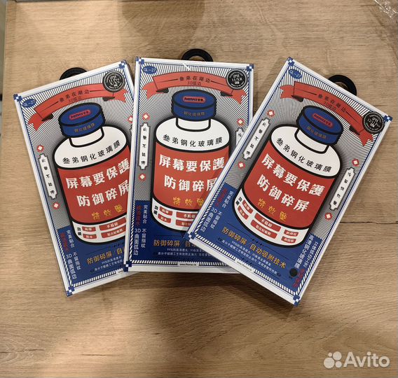 Стекла на iPhone 12/12pro, 11/Xr,X/Xs