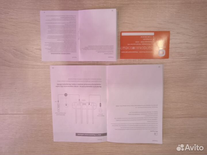 WiFi Роутер Mi Router 4C R4CM