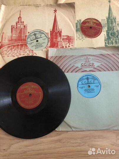 Грампластинки СССР