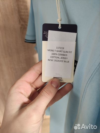 Футболка мужская lonsdale ducansby