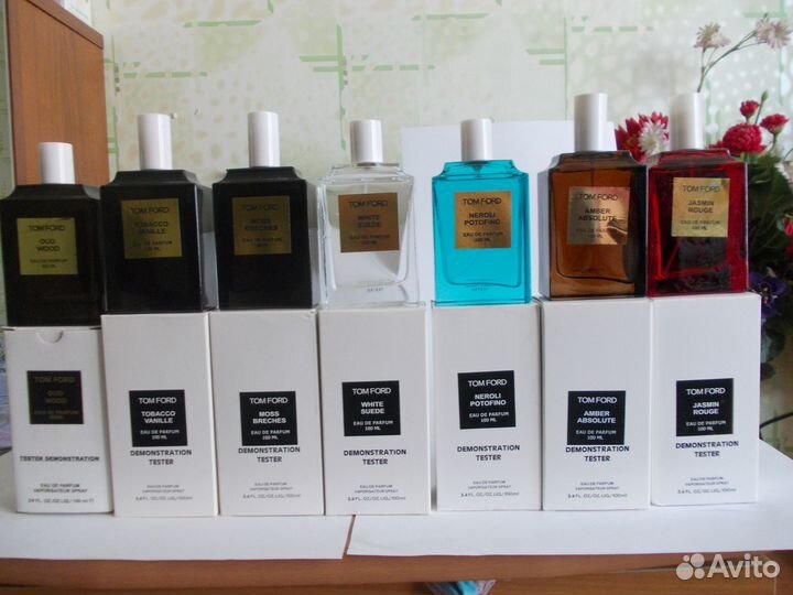 Tom Ford. есть отливанты