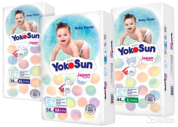 Подгузники трусики yokosun