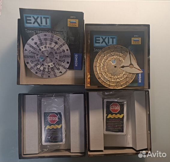 Настольные игры exit 2 шт