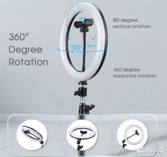 Кольцевая лампа со штативом 26 см новая в упаковке