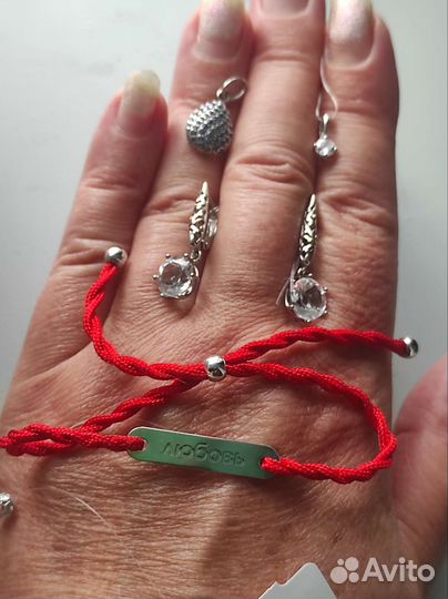 Серьги серебро 925 новые