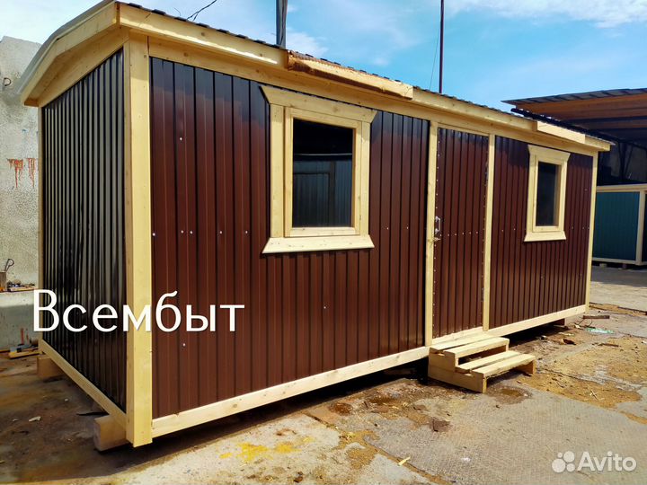 Бытовка хозблок