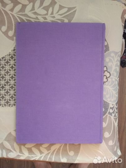 Сказания о любви.Серия Зачарованный мир