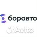 Специалист по осмотру автомобилей