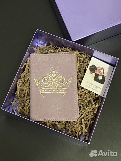 Обложка на паспорт