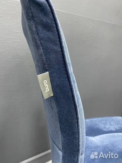 Офисное кресло/офисный стул на колёсиках