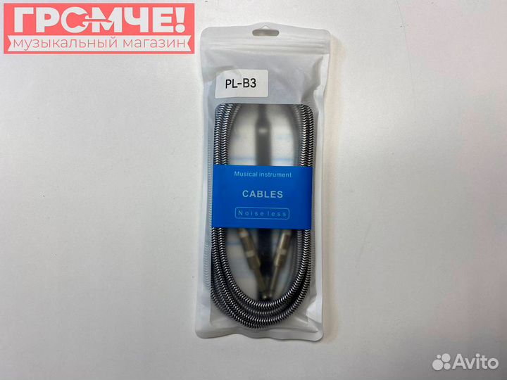 Кабель инструментальный Deviser PL-B3