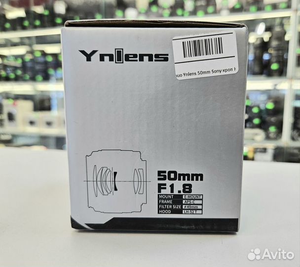 Yongnuo Ynlens 50mm F1.8 S DA DSM Sony E Новый