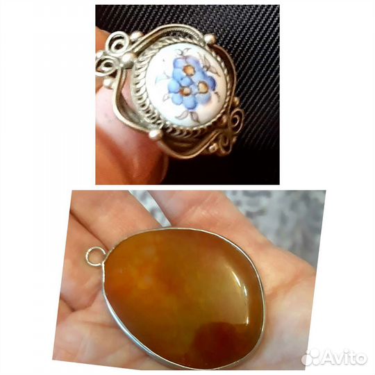 Кольцо СССР мельхиор, подвеска сердолик