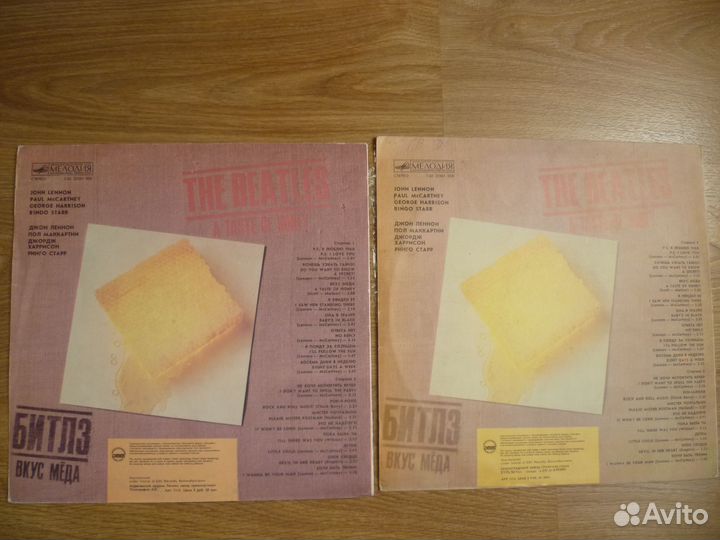 The Beatles Битлз A taste of honey Битлз Вкус мёда