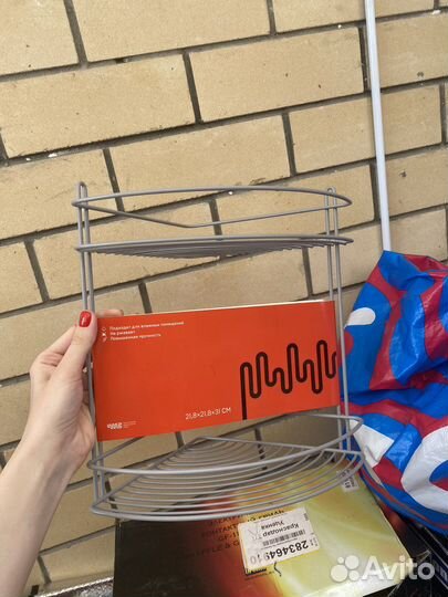 Полка для ванной