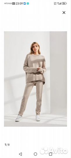 Шерстяной костюм Ina Vokich