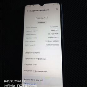 Samsung Galaxy A12, 4/64 ГБ