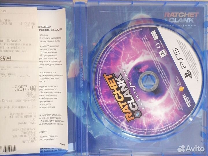 Ratchet clank сквозь миры ps5