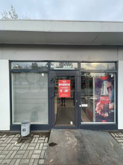 Торговая площадь, 20 м²