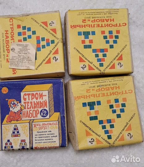 Игрушка Кубики деревянные СССР в коробках