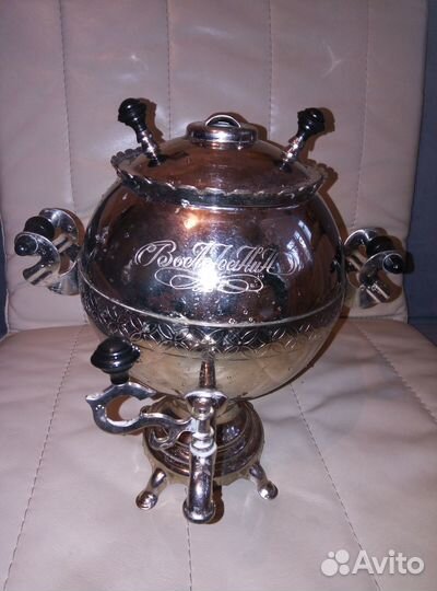 Самовар Волжанин СССР,1991,3 литра,Электрический