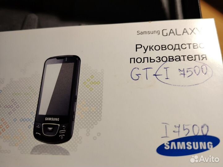 Samsung Galaxy J1 Mini SM-J105F, 8 ГБ