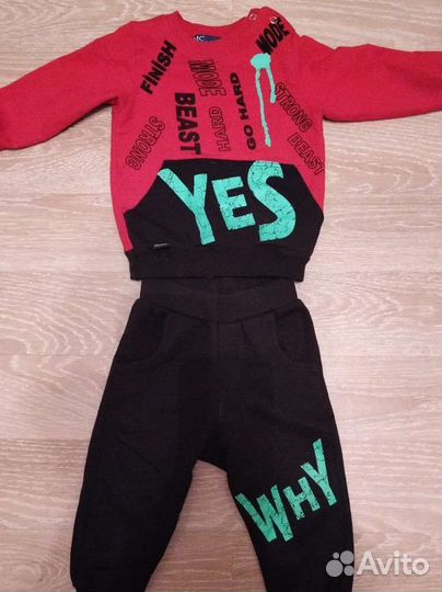 Костюм для мальчика
