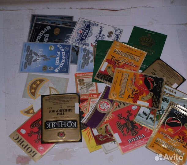 Коллеционная этикетка завад кристал