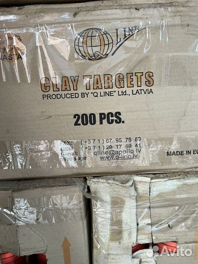 Тарелки для стрельбы