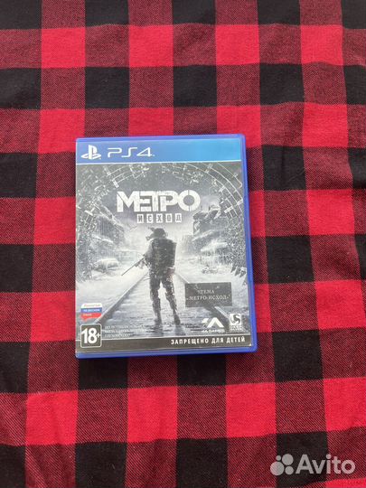 Metro exodus ps4