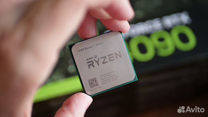 Amd ryzen 7 2700x
