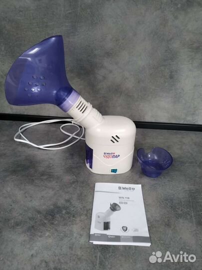 Ингалятор медицинский B. Well WN-118