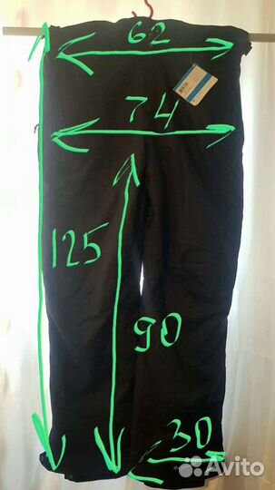 Брюки мужские Columbia новые 56-58 горнолыжные